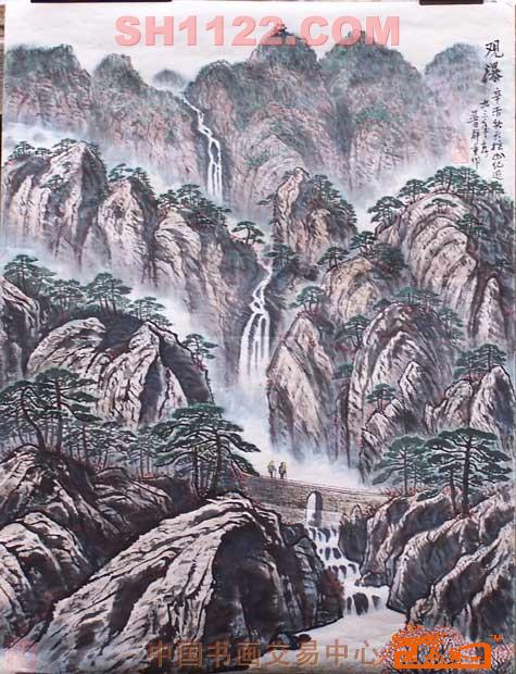 天柱山激水瀑